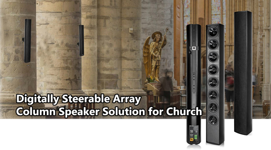 Новое поколение DSP1500 серии цифровой фазированной массив Направленная колонка спикер решение для церкви