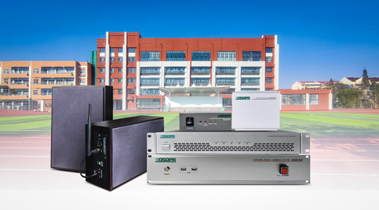 MAG6183C компактный IP сети PA системы для школы