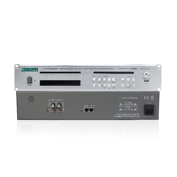 PC1066 CD и MP3-плеер с функцией переключения основной/резервной копии