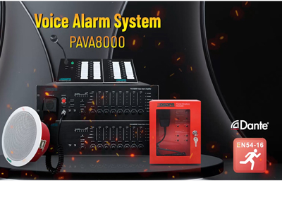 Система голосовой сигнализации PAVA8000