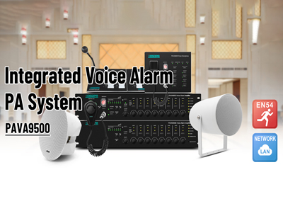 PAVA9500 Встроенная система голосовой сигнализации PA