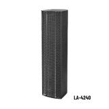 multipurpose-portable-column-array-speaker-system-6.jpg