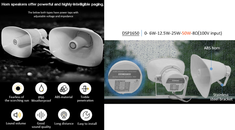 dsp9000-ip-network-pa-solution-for-factories-13.jpg