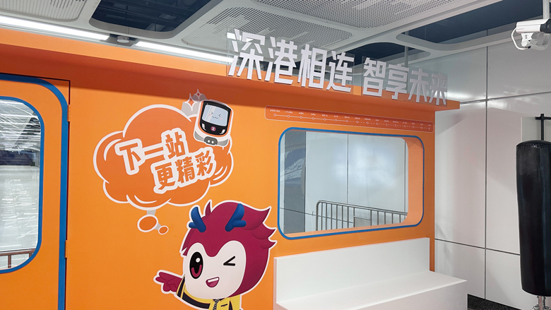 dsppa-railway-pa-system-for-shenzhen-metro-line-13-3.jpg