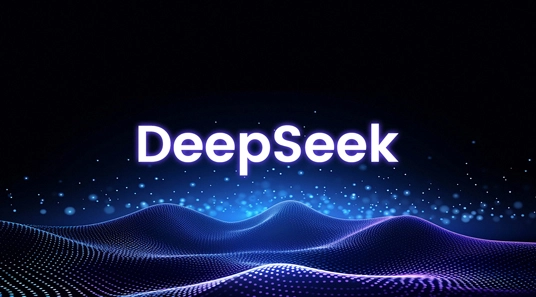 DSPPA | AI-Powered Dialogue with DeepSeek