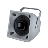 200w-outdoor-waterproof-horn-speaker-1