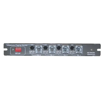 MAG6418 Telephone Paging Module - 翻译中...