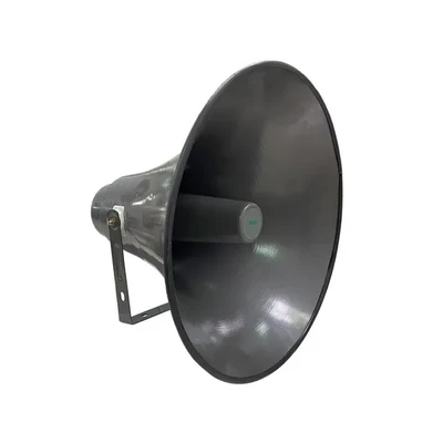 DSP1625D 25W 8Ω Horn Speaker - 翻译中...