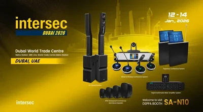 DSPPA | Join Us for Smart Audio & Security at Intersec 2026 - 翻译中...