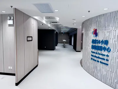 DSPPA | MAG6000 IP Network PA System for Macao Government Services Centre - 翻译中...